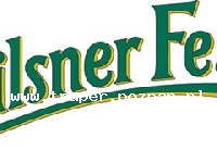 Pilzno - Plzeń to stolica piwa. To właśnie tutaj narodził się światowej sławy Pilsner Urquell. Jest to piwo, które w 1842 roku uwarzył w pilzneńskim browarze bawarski piwowar Josef Gro